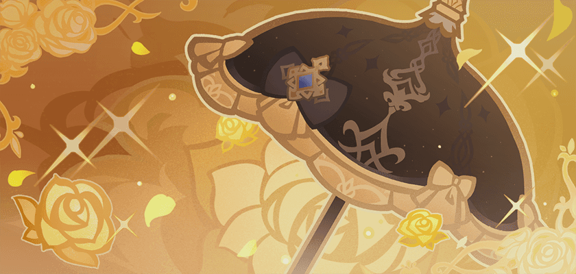 나비아·가시 장미