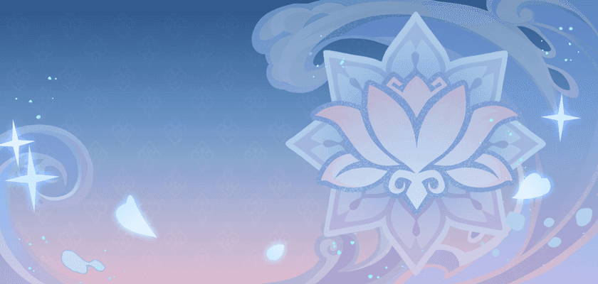 닐루·수련의 춤