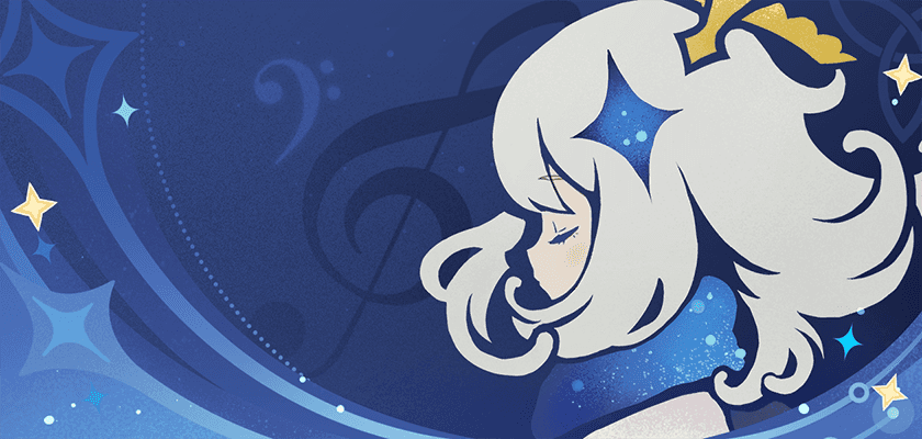 앨범·빛나는 뭇별