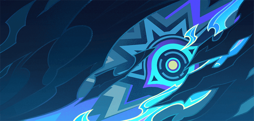 올로룬·밤그늘