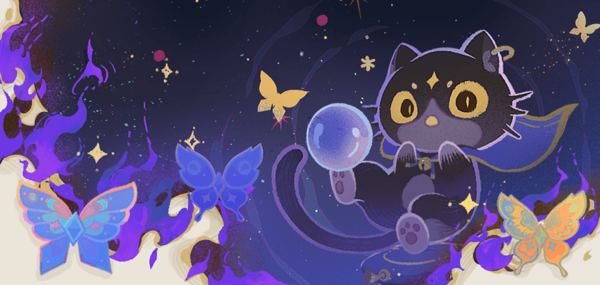 ความสำเร็จ - แมวนำโชค