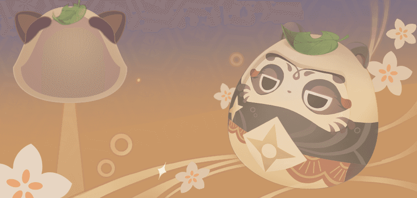 사유·너구리 오뚝이