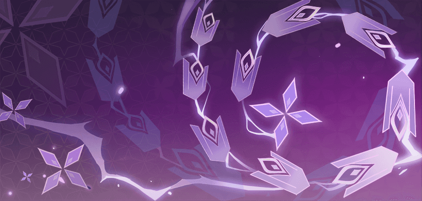 쿠키 시노부·그물