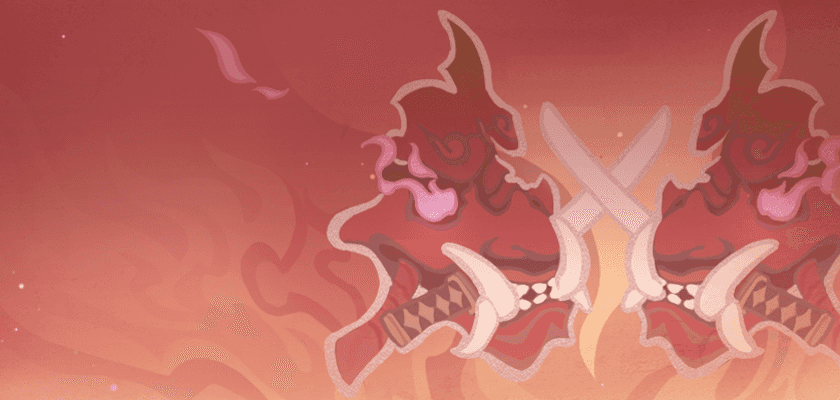 การฉลอง - Ikki