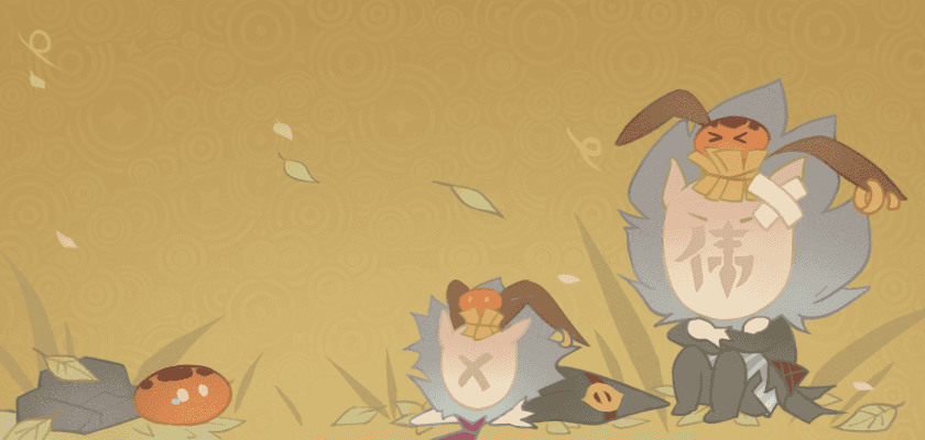 ความสำเร็จ - ผู้ท้าทาย II