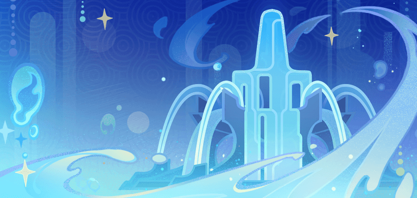 폰타인·루키나 분수