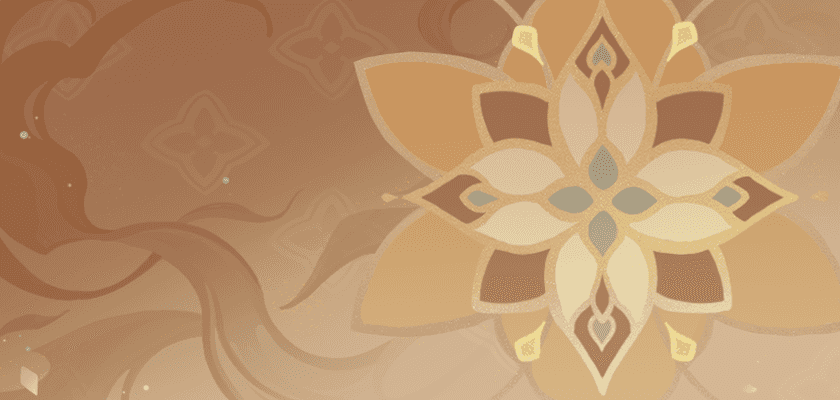 수메르·모래 밟기