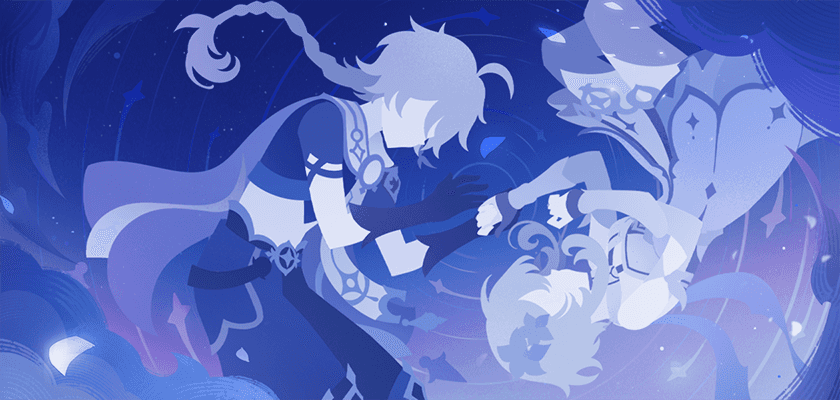 ความสำเร็จ - พรากจาก