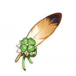 행운아의 독수리깃