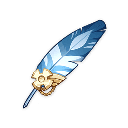 떠돌이 의사의 올빼미깃