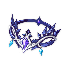 뇌전 정복자의 관