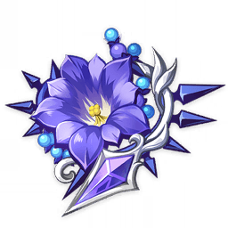 뇌명을 평정한 존자