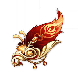 불 위를 걷는 자의 해탈