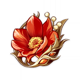 불 위를 걷는 현인