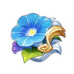 대지를 유랑하는 악단