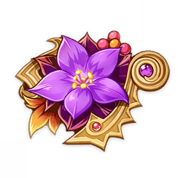 번개 같은 분노