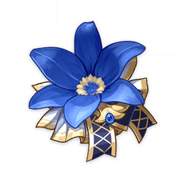 옛 왕실의 의식