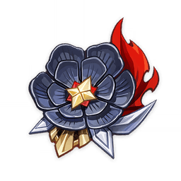 피에 물든 기사도