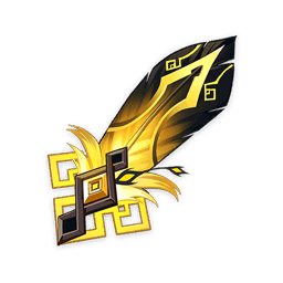 험한 산봉우리의 날개