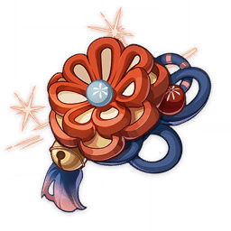 날아오르는 유성