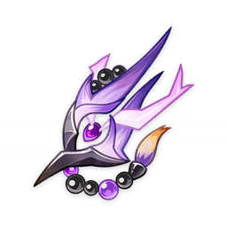 숨겨진 빛의 깃털