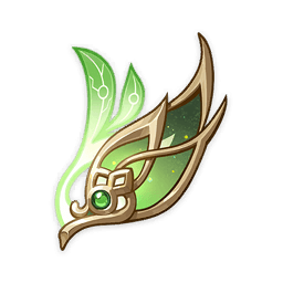 푸른 덩굴의 현자