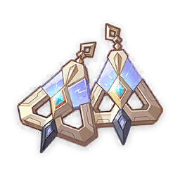 사막 왕족의 유산