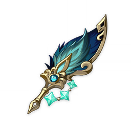 나쁜 마법사의 깃털 지팡이