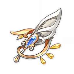 황금 새의 깃털