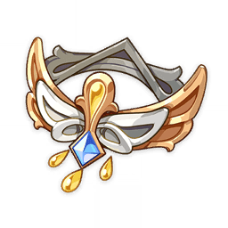 황금 극단의 보상