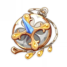 황금 시대의 서곡