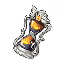 충실한 모래시계