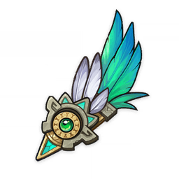 빛바랜 푸른 꽁지