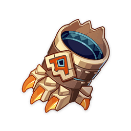 떠돌이 학자의 용 술잔