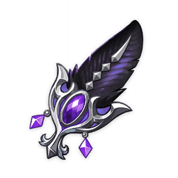 깊은 죄의 깃털