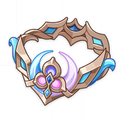 달에 바치는 은관