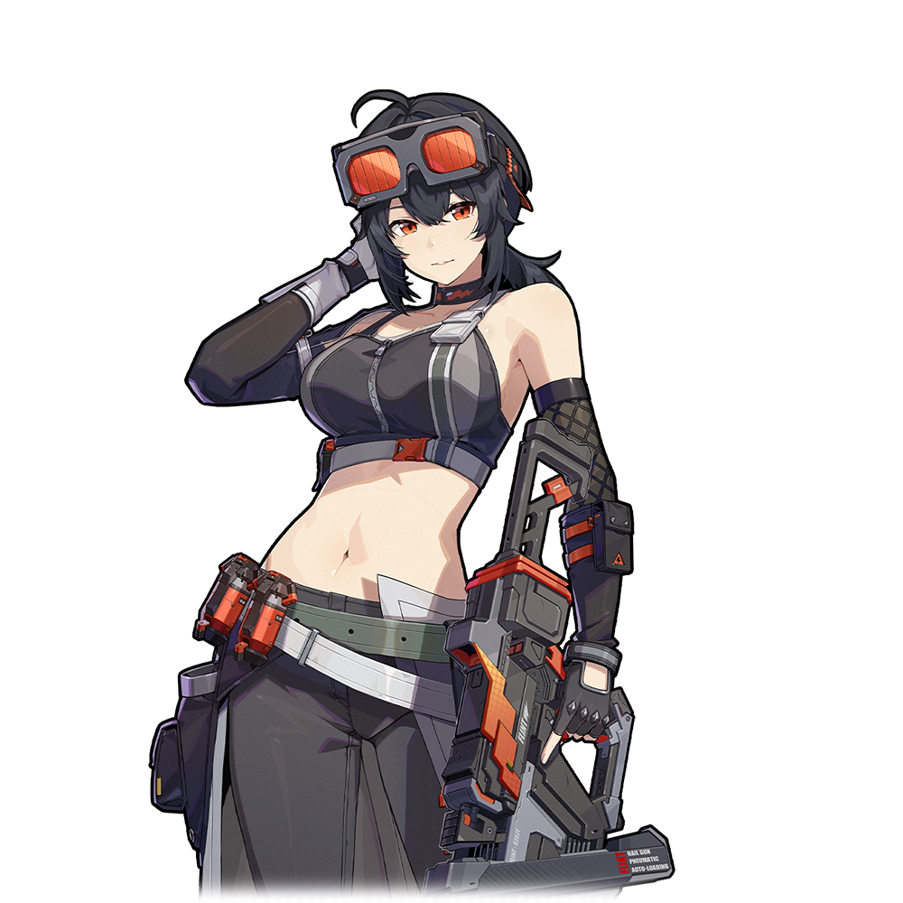 그레이스 하워드