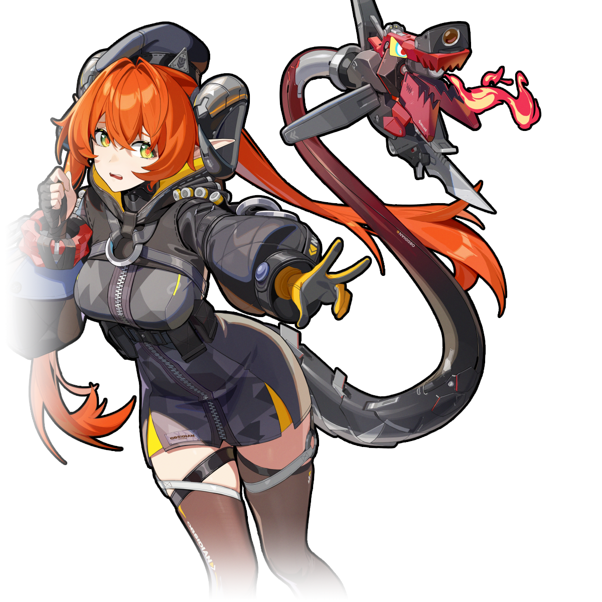 오피 마그누손& 「도깨비불」