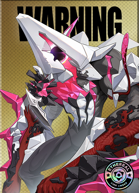 미아즈믹·트리녹스