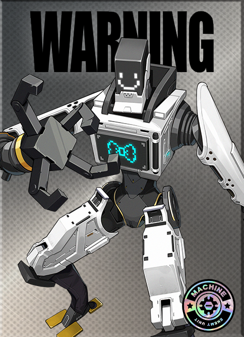 보안 전술 유닛·「중형 순찰원」