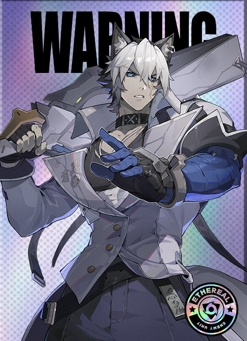 꿈잡이·코마노 마나토