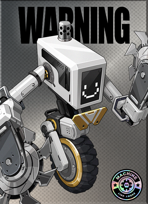 보안 전술 유닛·「소형 순찰원」