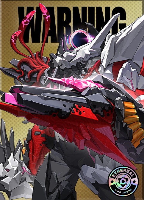 미아즈믹·분노한 조폭