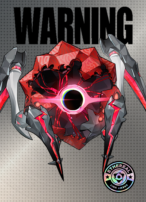 미아즈믹·블라스트크롤러