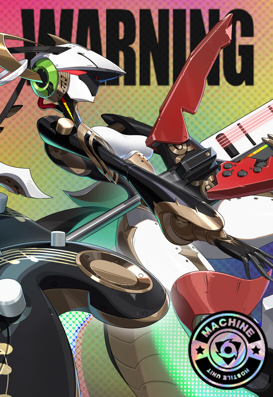 고독한 불협의 노래·베스퍼