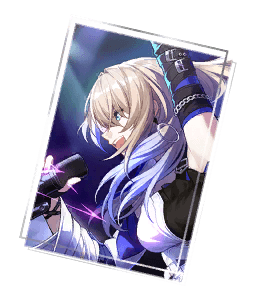 세상을 진정시키지 마