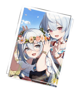 푸른 하늘 아래