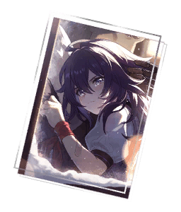 우리는 와일드 파이어