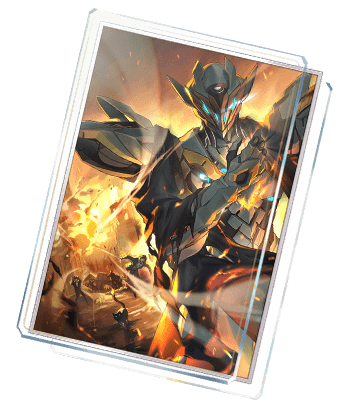 불의 먼 곳에서