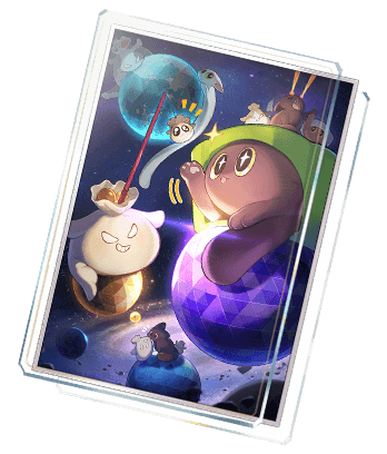 은하 함락의 날